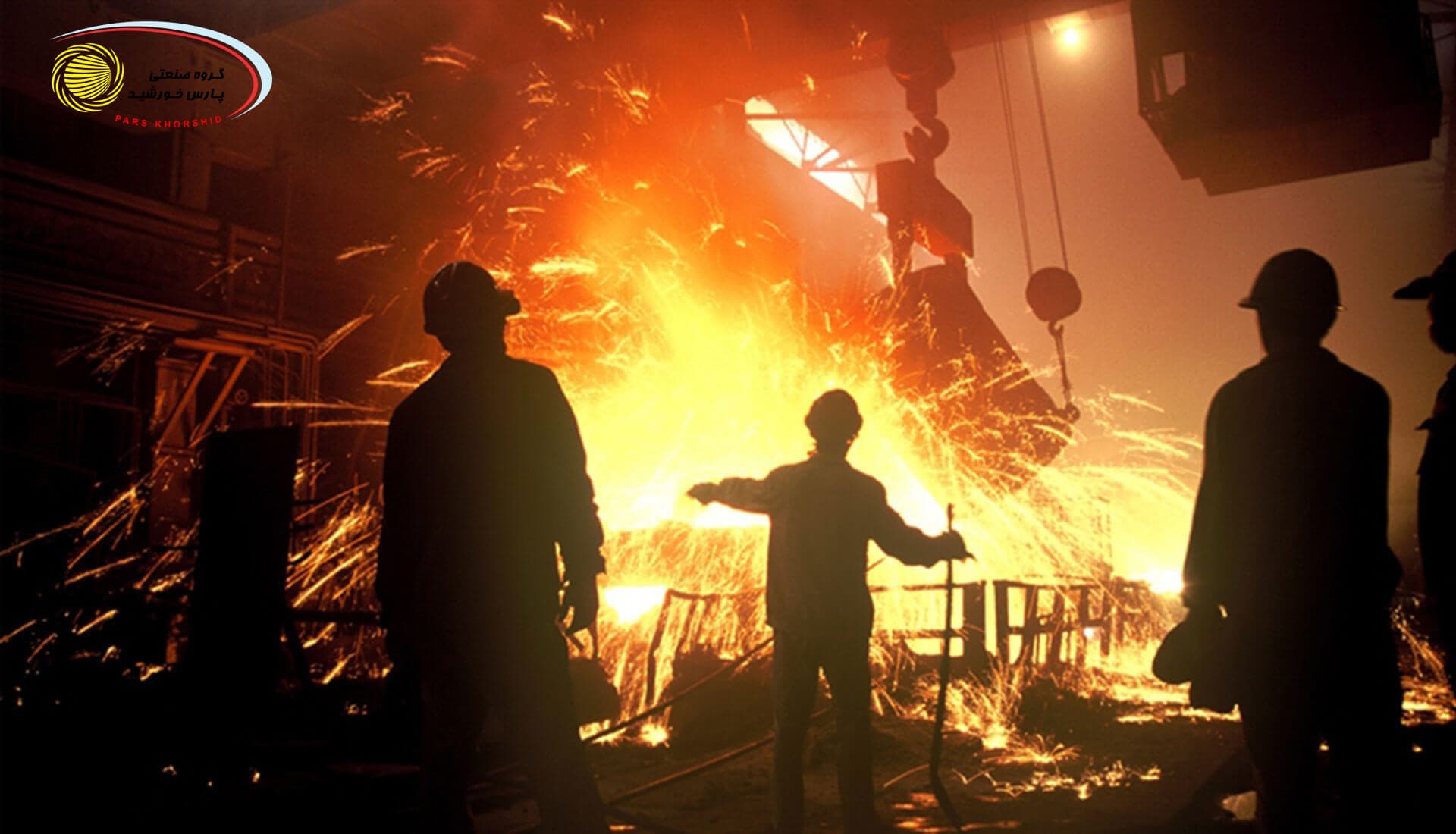 شرکت&zwnj; های تولید کننده فروسیلیس در ایران کدامند؟